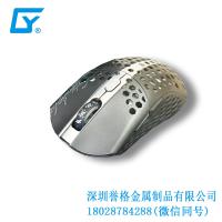 優(yōu)質(zhì)的華南Logitech鼠標金屬外殼廠家