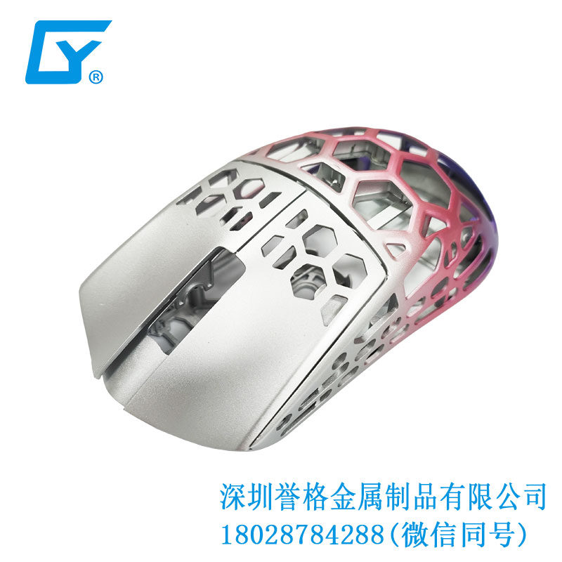 東莞Razer鼠標(biāo)壓鑄外殼工藝怎么樣